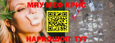 jwh Гулькевичи