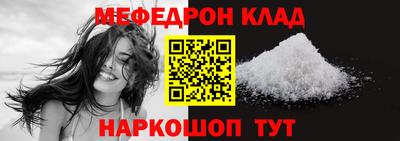 jwh Гулькевичи
