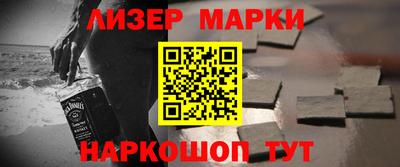 гидропоника Гуково