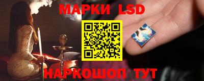 мефедрон мука Долгопрудный