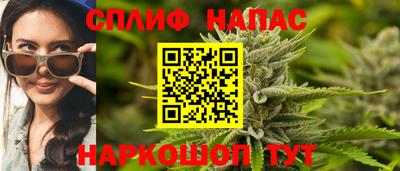 гидропоника Гуково