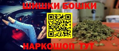 гидропоника Гуково