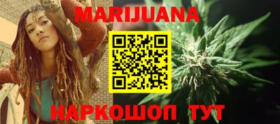 стафф Гудермес