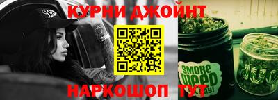 гидропоника Гуково