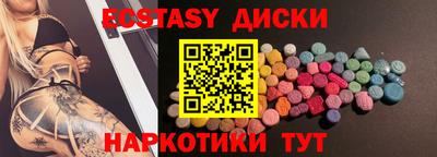 гидропоника Гуково