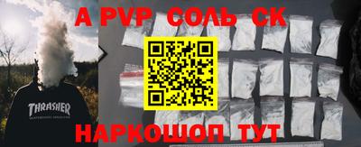 jwh Гулькевичи