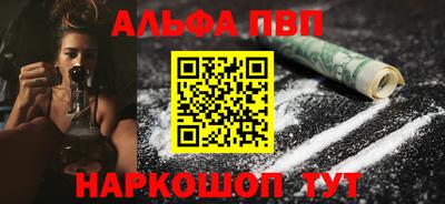 jwh Гулькевичи