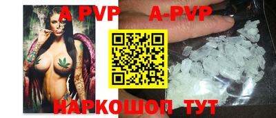 гидропоника Гуково
