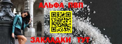 jwh Гулькевичи