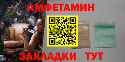 jwh Гулькевичи