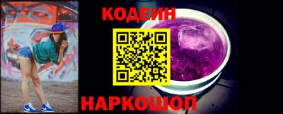 стафф Гудермес