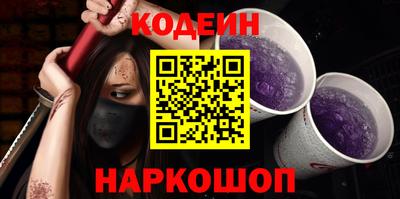 стафф Гудермес