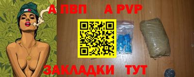 jwh Гулькевичи