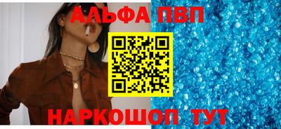 стафф Гудермес