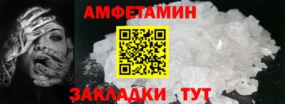 гидропоника Гуково