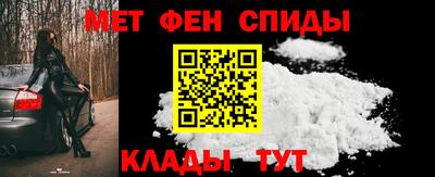 гидропоника Гуково