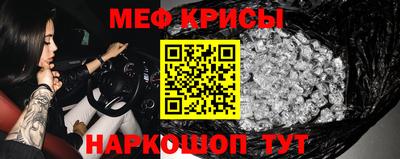 гидропоника Гуково