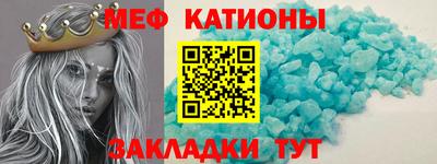 jwh Гулькевичи