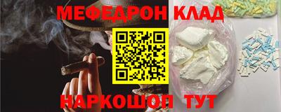 jwh Гулькевичи