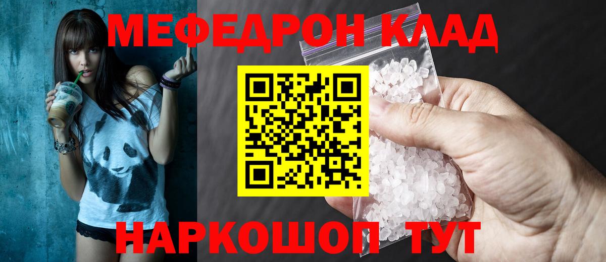 Дербент  ЭКСТАЗИ  КОКАИН  Вход с VPN  Меф   Бошки Шишки  ГАШИШ 