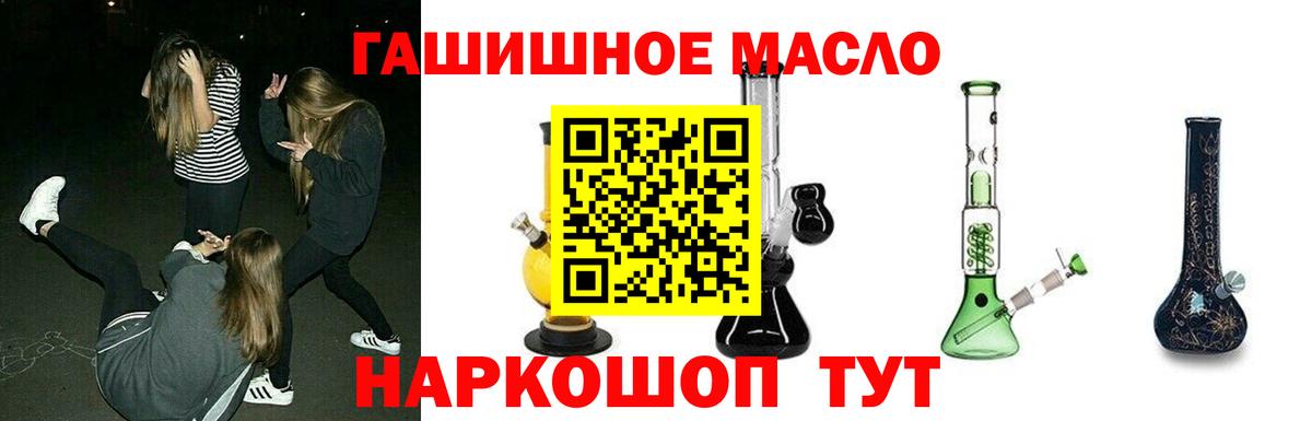 APVP Дербент